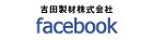 facebookページ